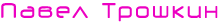 web , ,    ,   ,    ,  