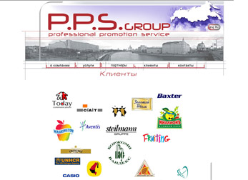  - P.P.S. Group