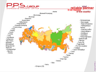      P.P.S. Group